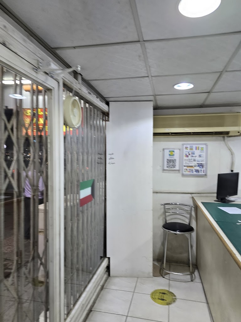 HAFIZ PRINTING PRESS