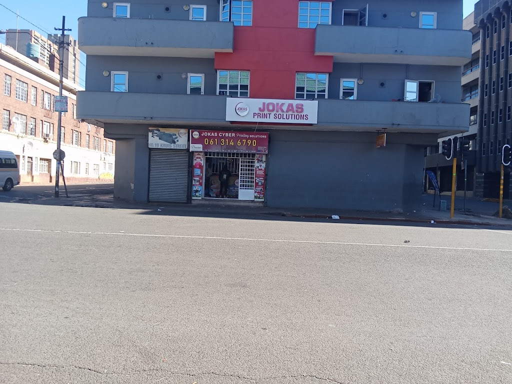 Jokas Printing